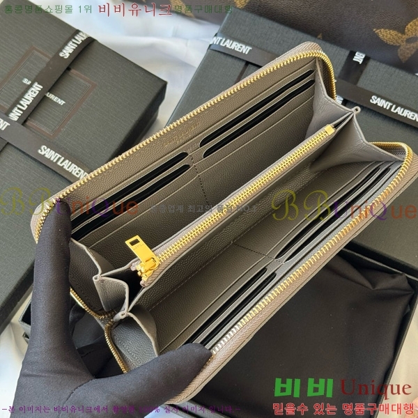 #���ζ� ��Ʋ��� ������ 358094-107