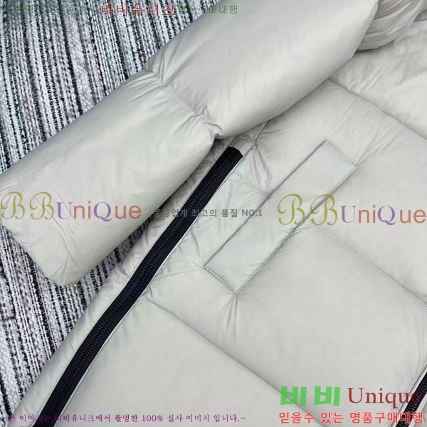 ���� ����� �ٿ� �е� PA123044-1