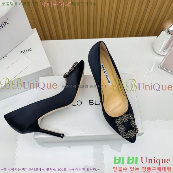 ����κ���� ������ ���� 31MB1452392-1 ��10cm