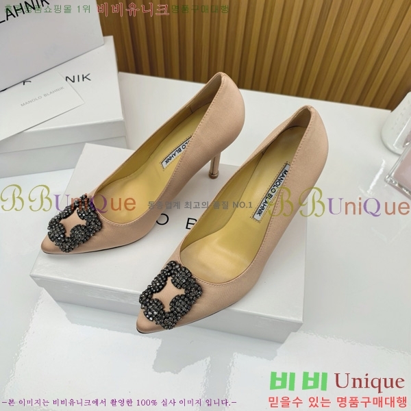 ����κ���� ������ ���� 31MB1452392-2 ��10cm