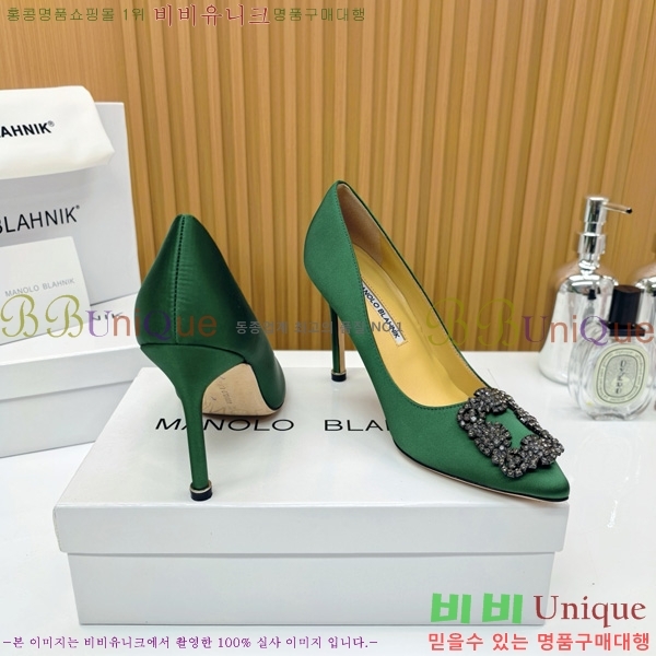 ����κ���� ������ ���� 31MB1452392-3 ��10cm