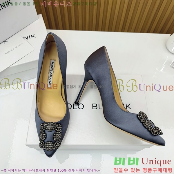 ����κ���� ������ ���� 31MB1452392-4 ��10cm