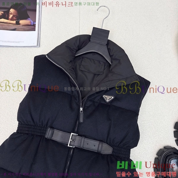 ���� ����� �ٿ� �е� ���� MO1346881-6