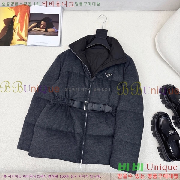 ���� ����� �ٿ� �е� MO1346881-8