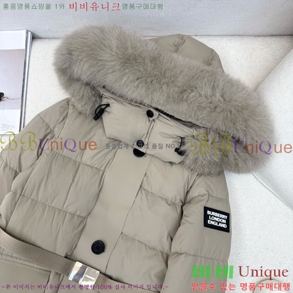 ���� ������ �ٿ� �е� BU65790-8