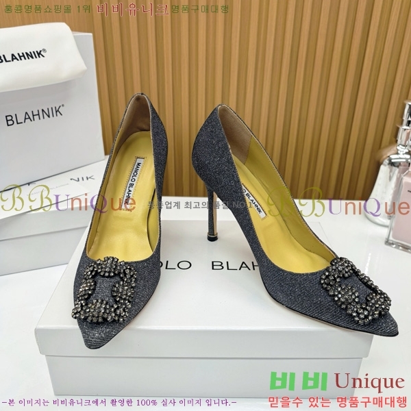 ����κ���� ������ ���� 31MB1452392-8 ��10cm