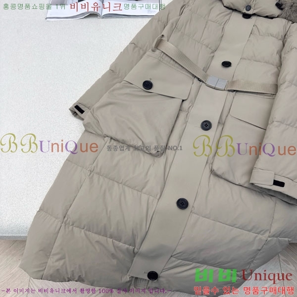 ���� ������ �ٿ� �е� BU65790-8