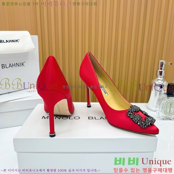 ����κ���� ������ ���� 31MB1452392-11 ��10cm