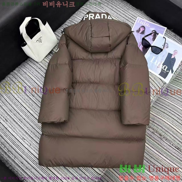 ���� ����� �ٿ� �е� PA123044-5