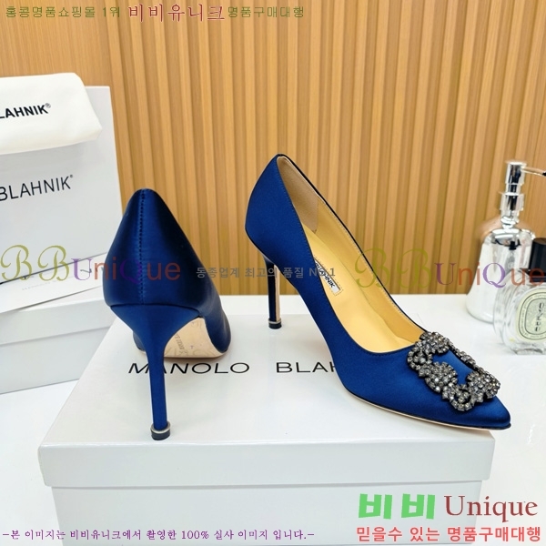 ����κ���� ������ ���� 31MB1452392-13 ��10cm