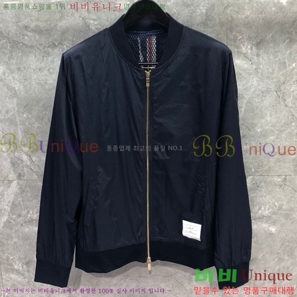 ���� ����� ��Ŷ TB366066-1