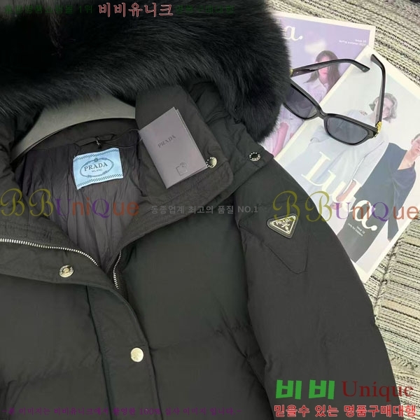 ���� ����� �ٿ� �е� PA123044-8