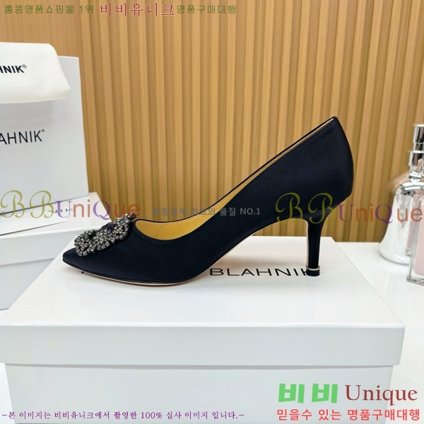 ����κ���� ������ ���� 31MB1452391-1 ��7cm