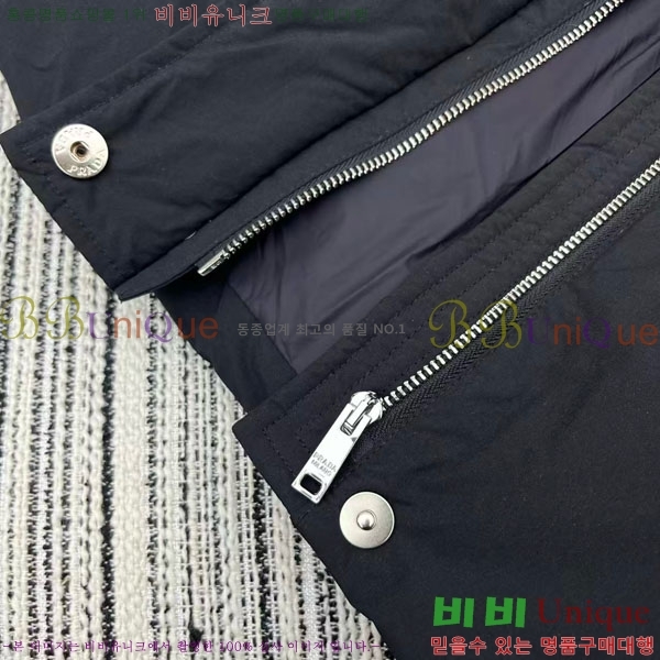 ���� ����� �ٿ� �е� PA123044-8