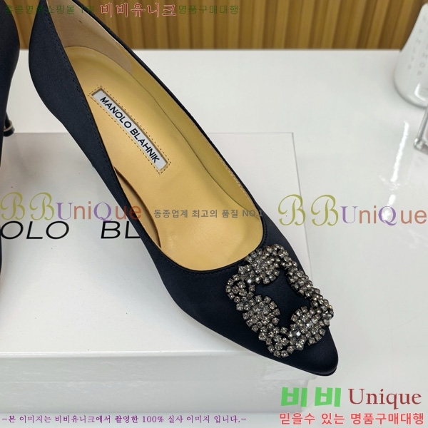 ����κ���� ������ ���� 31MB1452391-1 ��7cm