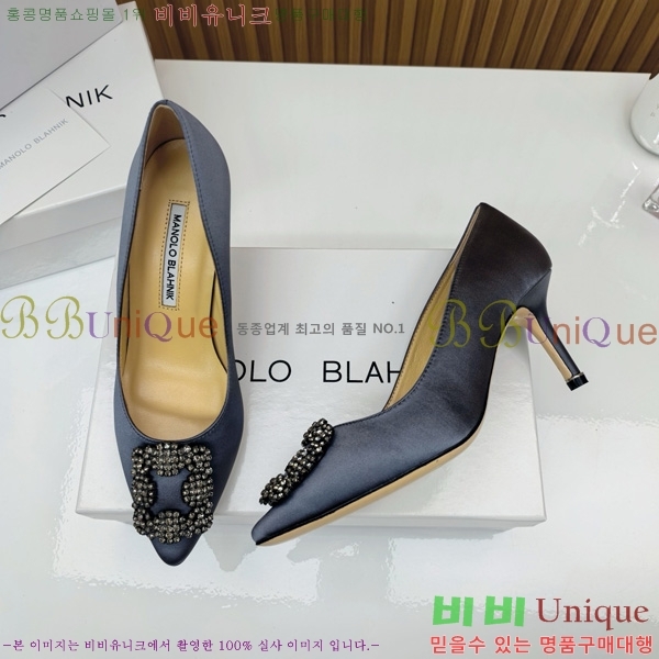 ����κ���� ������ ���� 31MB1452391-4 ��7cm