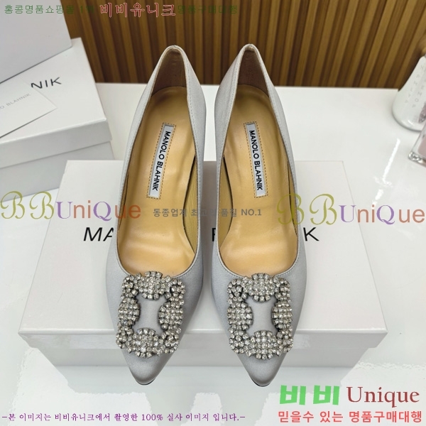 ����κ���� ������ ���� 31MB1452391-5 ��7cm