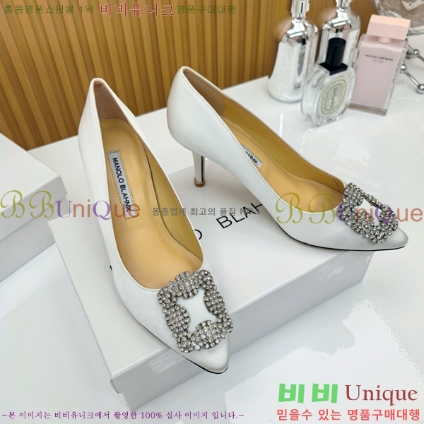 ����κ���� ������ ���� 31MB1452391-6 ��7cm