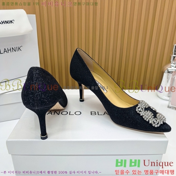 ����κ���� ������ ���� 31MB1452391-7 ��7cm