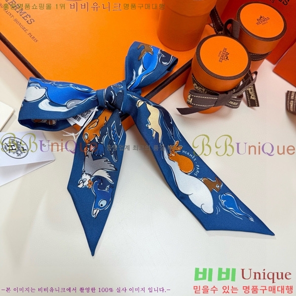 �����޽� ��ũ Ʈ���� CH678980