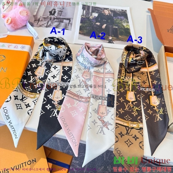 ���̺��� ��ũ Ʈ���� CH678981