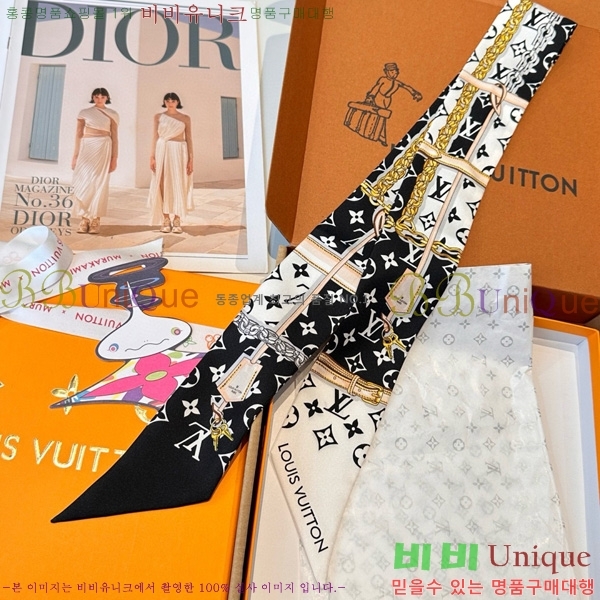 ���̺��� ��ũ Ʈ���� CH678981