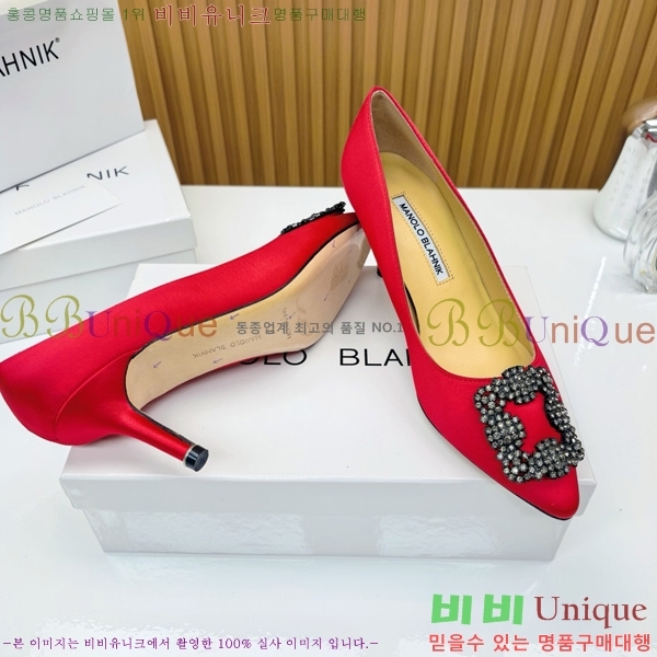 ����κ���� ������ ���� 31MB1452391-11 ��7cm