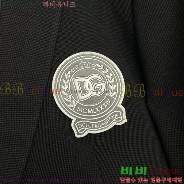 ���� ��ü�ذ��ٳ� ���� ��Ŷ DG1461860