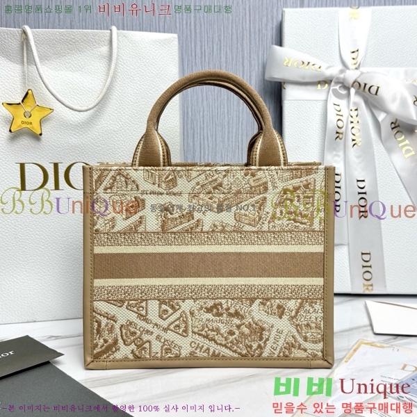 #��� �� ��Ʈ�� ���� M1325-12