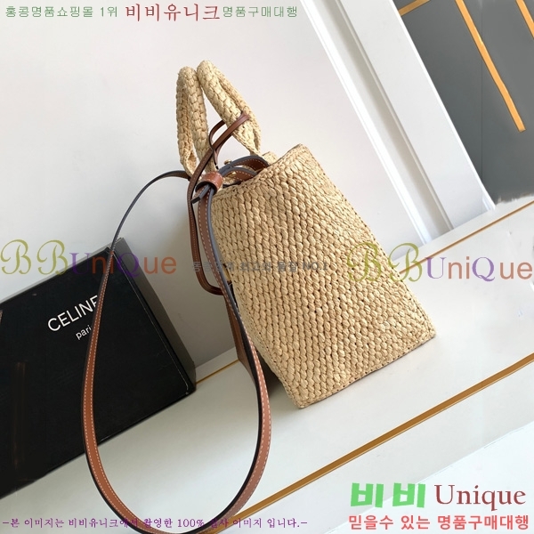 #������ ���� Ÿ�̽� ���Ǿ� ��Ʈ�� 119162-101