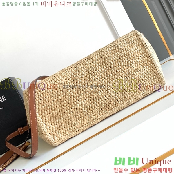 #������ ���� Ÿ�̽� ���Ǿ� ��Ʈ�� 119162-101