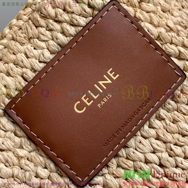 #������ ���� Ÿ�̽� ���Ǿ� ��Ʈ�� 119162-101