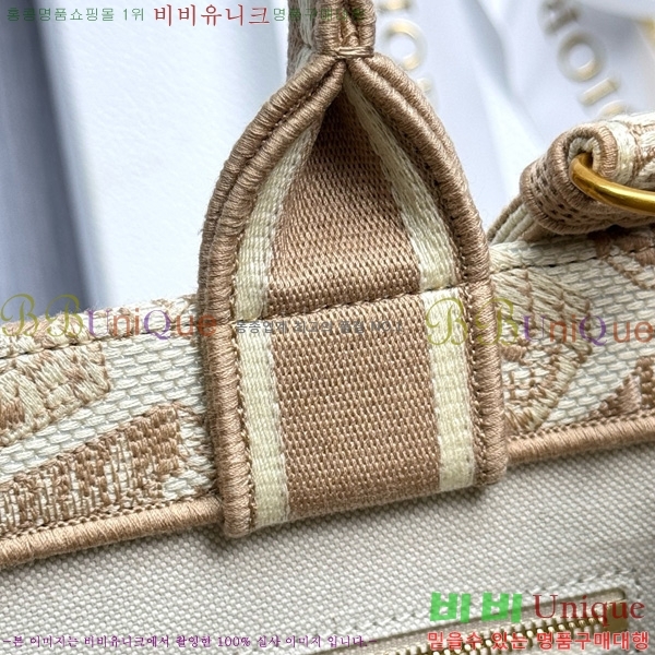 #��� �� ��Ʈ�� �̵�� M1324-9