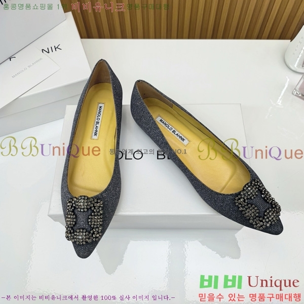 ����κ���� �÷����� 31MB1452393-8