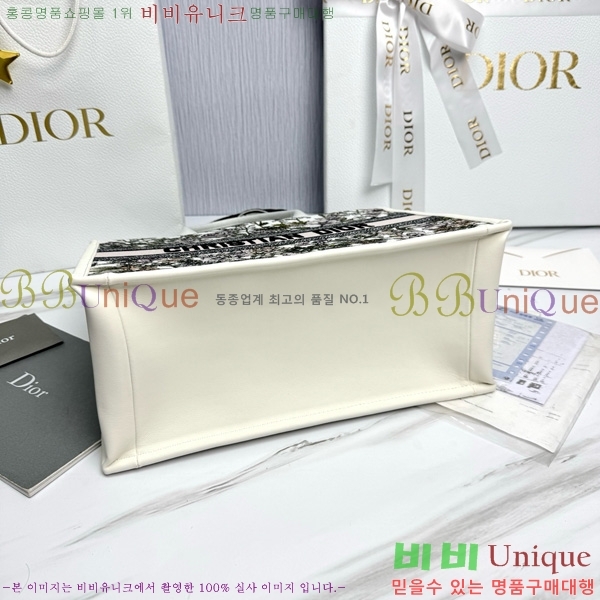 #��� �� ��Ʈ�� �̵�� M1324-11