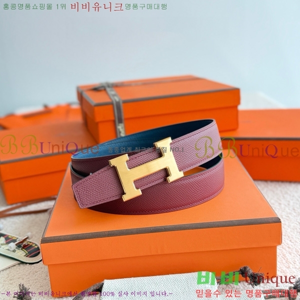 #�����޽� �ܽ�ź�� ��Ʈ 32mm HH452300-2