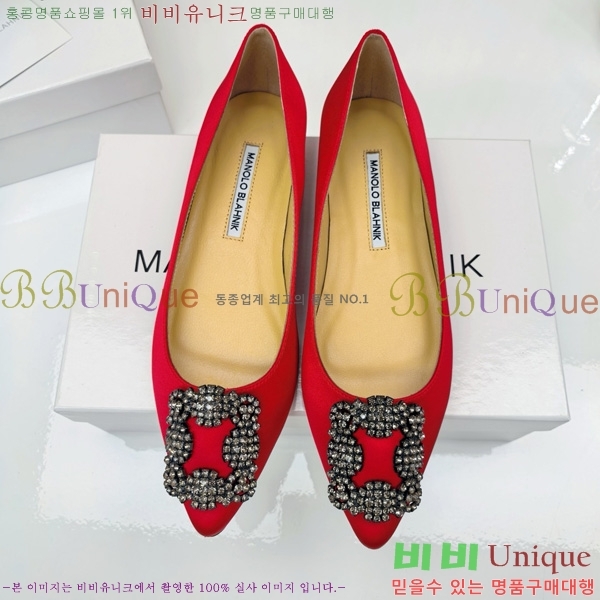 ����κ���� �÷����� 31MB1452393-11