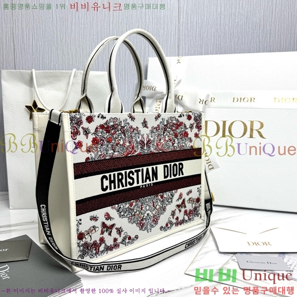 #��� �� ��Ʈ�� �̵�� M1324-13