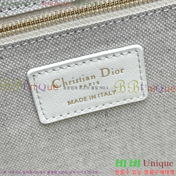 #��� �� ��Ʈ�� �̵�� M1324-13