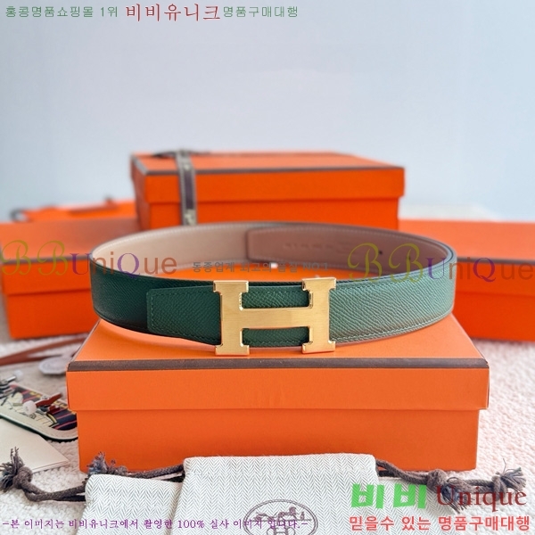 #�����޽� �ܽ�ź�� ��Ʈ 32mm HH452300-5