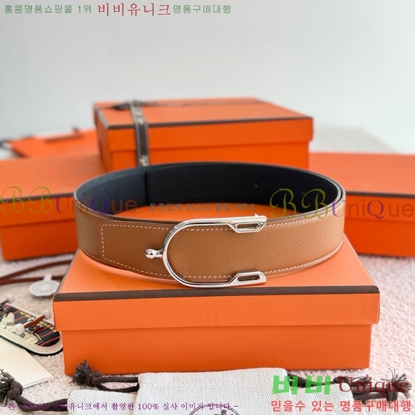 #�����޽� ��Ʈ 38mm HH452301-2