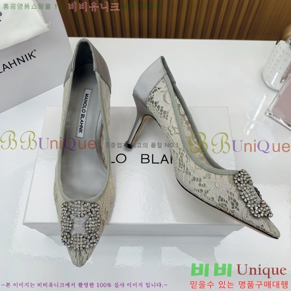 ����κ���� ������ ���� 30MB1452394-2 ��7cm