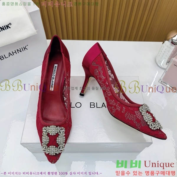 ����κ���� ������ ���� 30MB1452394-6 ��7cm