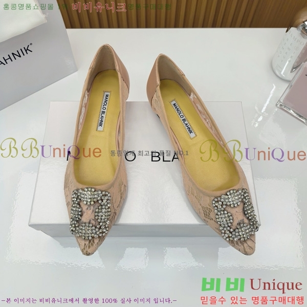 ����κ���� �÷����� 30MB1452395-2