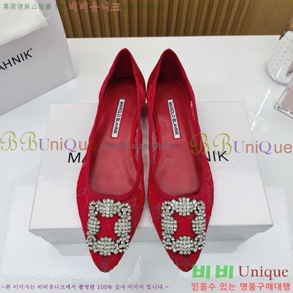 ����κ���� �÷����� 30MB1452395-6