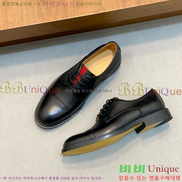 ���� ���� ��ǰ���� RY880552-1