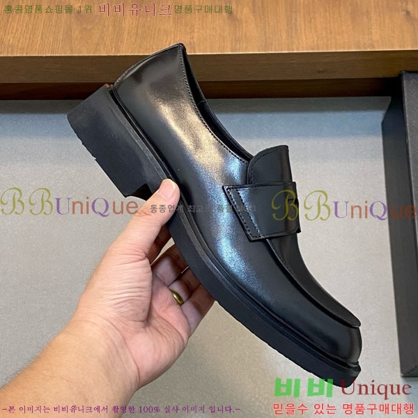 ���� ����� ���̴�Ʈ ���� PR300655