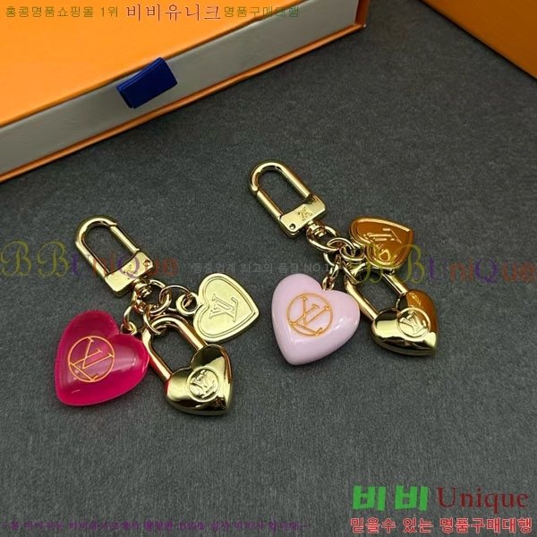 ���̺��� ŰȦ�� LV10612099-8