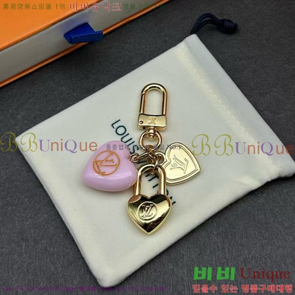 ���̺��� ŰȦ�� LV10612099-8