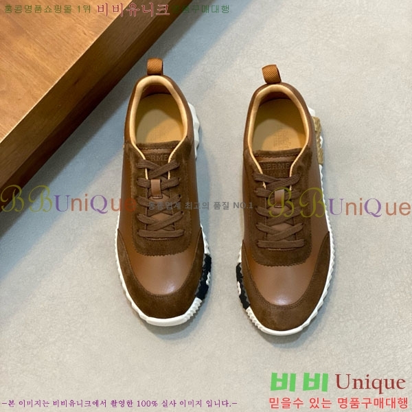 ���� �����޽� ����Ŀ�� H8866501-2